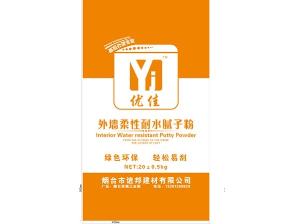 膩?zhàn)臃凵皾{袋