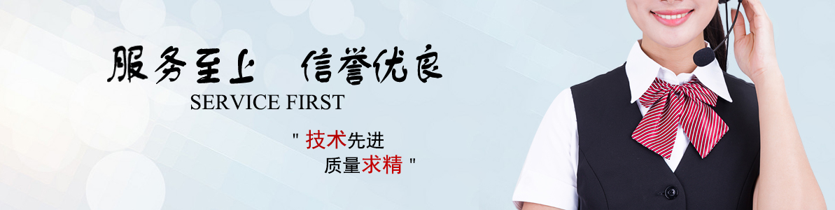 濰坊華匯塑編制品有限公司